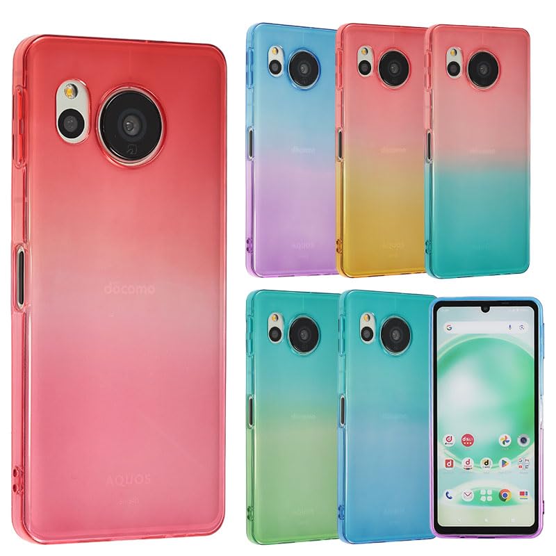 Amazon | AQUOS sense8 ケース TPU グラデーション AQUOSsense8 センス